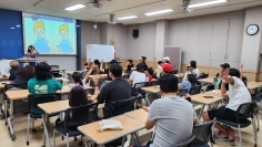 (유아6~7세+부모)2024년 하반기 평생학습프로그램 『부모와 함께하는 수학놀이터』