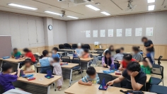 (다문화가정 초등1~3학년+부모)2024년 도서관 다문화서비스 지원사업 『우리 가족 신나는 수학놀이』