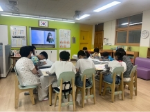 (느린학습자대상) 2026년 교과독서지원센터 교과 연계 프로그램 