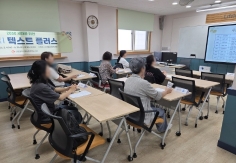 2026년 상반기 학부모 독서동아리 「그림마루1기」