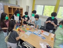 (마을방과후학교)AI 발명 코딩교실