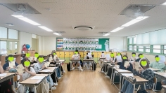 2025년 한 학기 한 권 저자학교 독서지도 수업