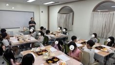 8월 스마트팜 초등 요리교실