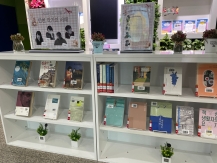 2025년 11-12월 인천작가의 서재