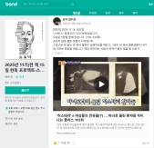2025년 11기 비대면 함께 읽기/쓰기-스토너