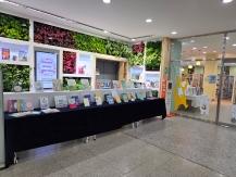 「2026 주안도서관, 읽걷쓰로 잇는 시민 이야기」2023~2025년 읽걷쓰 학생ㆍ시민저자 도서 전시