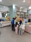 2026년 어린이자료실 과학교구 특별전시