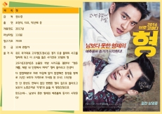 58 ▶ 형