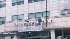 신트리도서관 명칭 변경 이야기