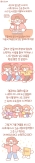 서구도서관 개관 30주년 기념 전시 - 4컷만화(도서관과 친구하기/김O주)