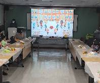 예비 초등생 응원 프로그램 _ 학교생활 응원케이크 만들기 