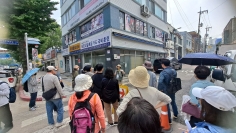 작가와 함께 걷는 인천 길 2탄