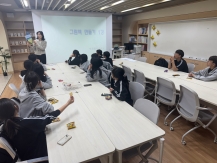 2025년 학교도서관지원사업 독서동아리 프로그램