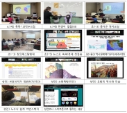 2025년 상반기 평생학습프로그램