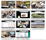 2025년 하반기 평생학습프로그램