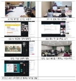 2026년 상반기 정규 평생학습프로그램