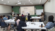 2026년 5월 가정의 달 프로그램