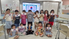 2026년 여름방학 특별프로그램