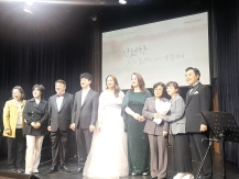 인천항의 과거를 노래와 시로 품다