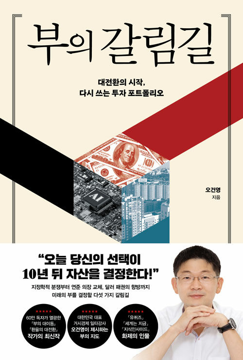 독서표지