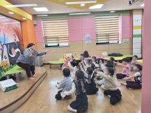 도서관 체험 교실 「도서관 하루 여행」