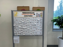 [2025년 5월] 가재울꿈어린이도서관 다섯글자로 말해요!