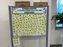[2025년 6월] 가재울꿈어린이도서관 다섯글자로 말해요!