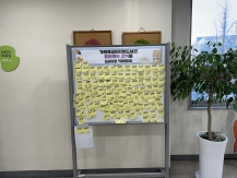 [2025년 11월] 가재울꿈어린이도서관 <다섯글자로 말해요!>