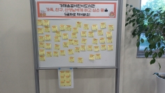 [2026년 5월] 가재울꿈어린이도서관 다섯글자로 말해요