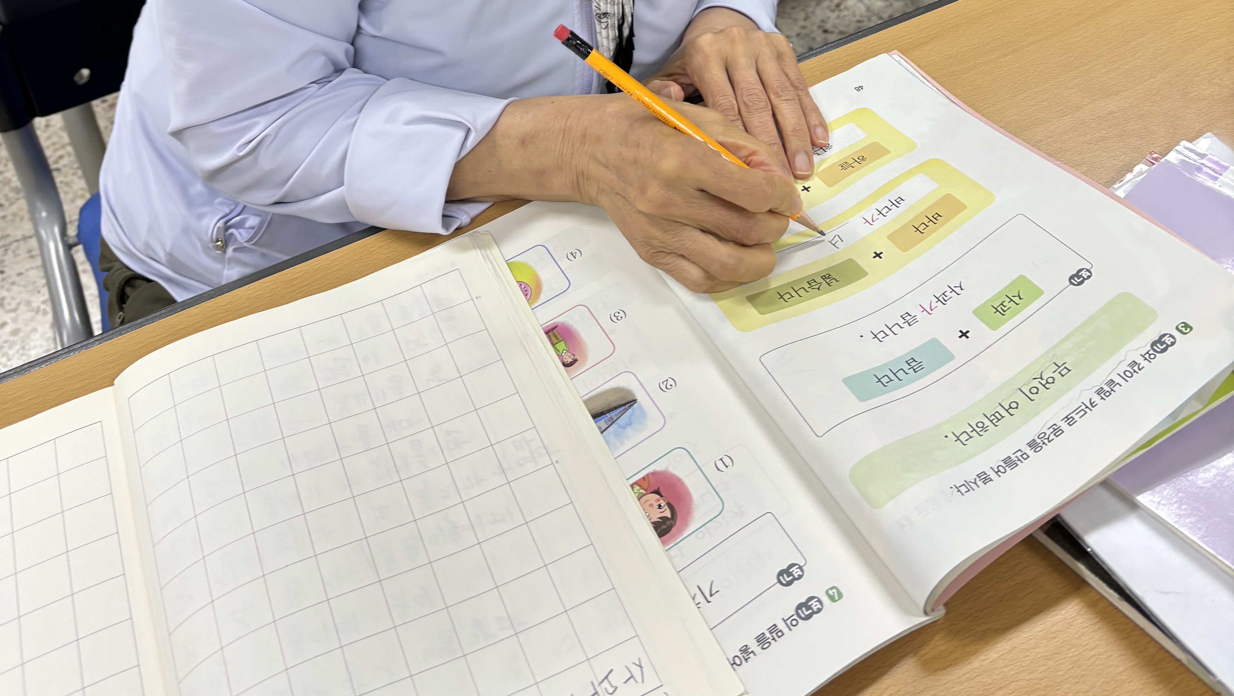 책읽는학교학교도서관지원센터