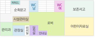 1층 사진