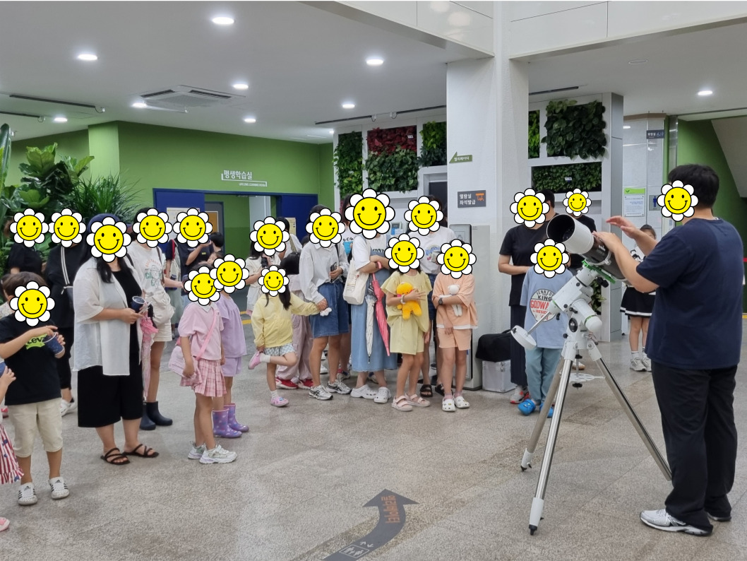 천체관측