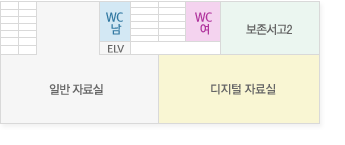 4층 사진